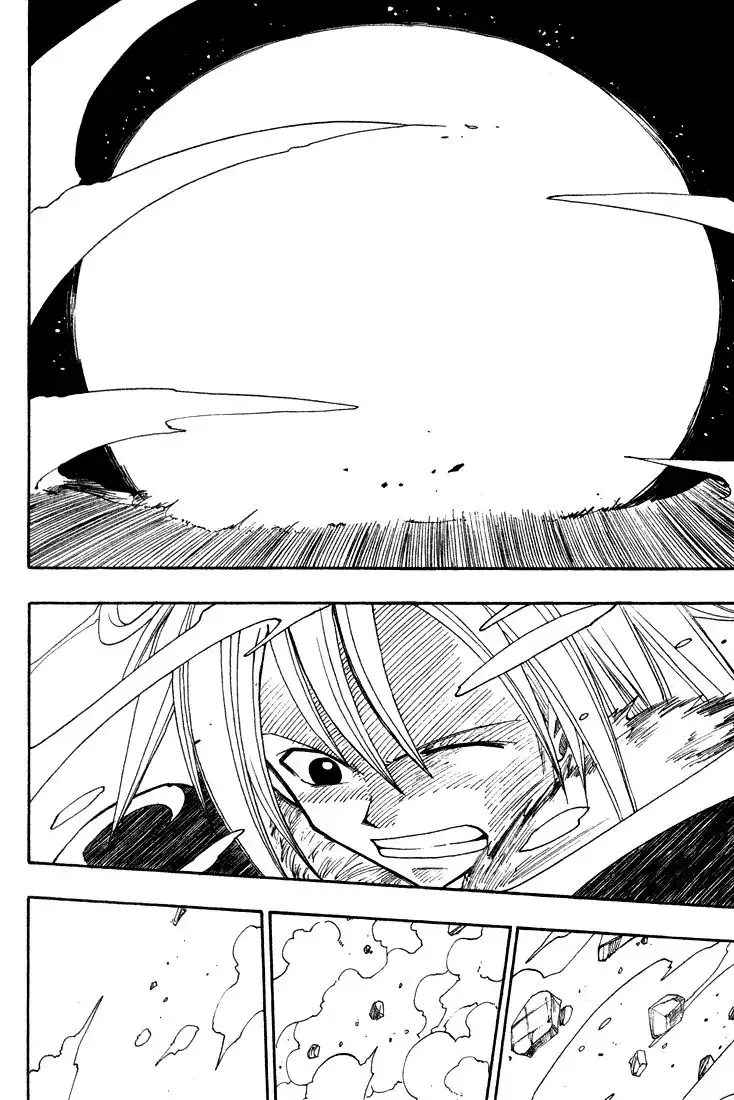 Rave Master Chapter 46 16